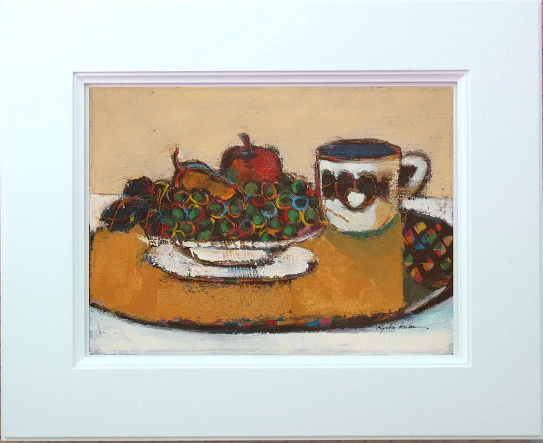 油絵菅家令子絵 絵画インテリア額付(青緑＋金色の枠)uF6-061204フルーツ