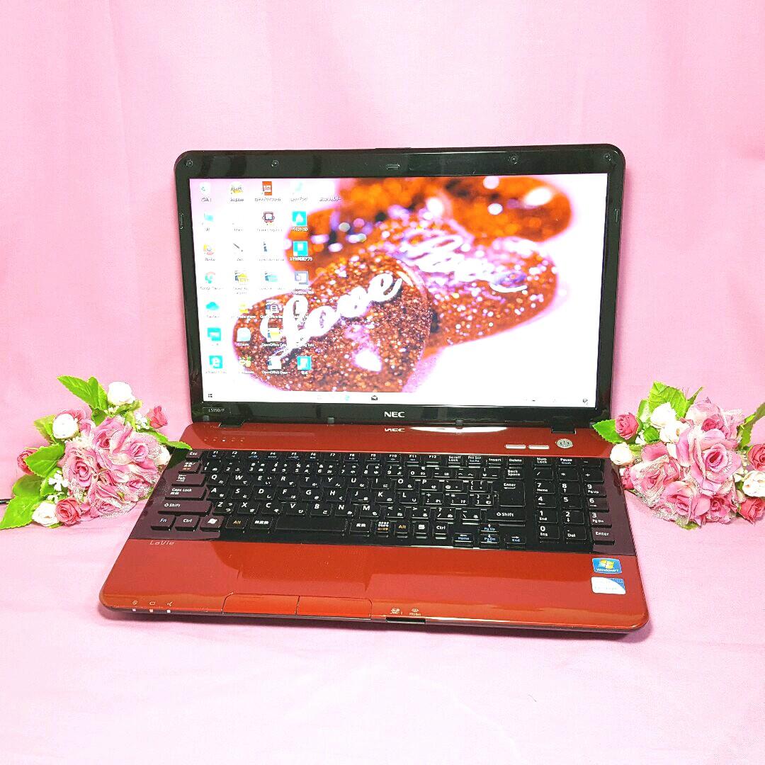最新Win10❥LaVie❥大容量500G❥画像編集❥オフィス❥テンキ❥赤色