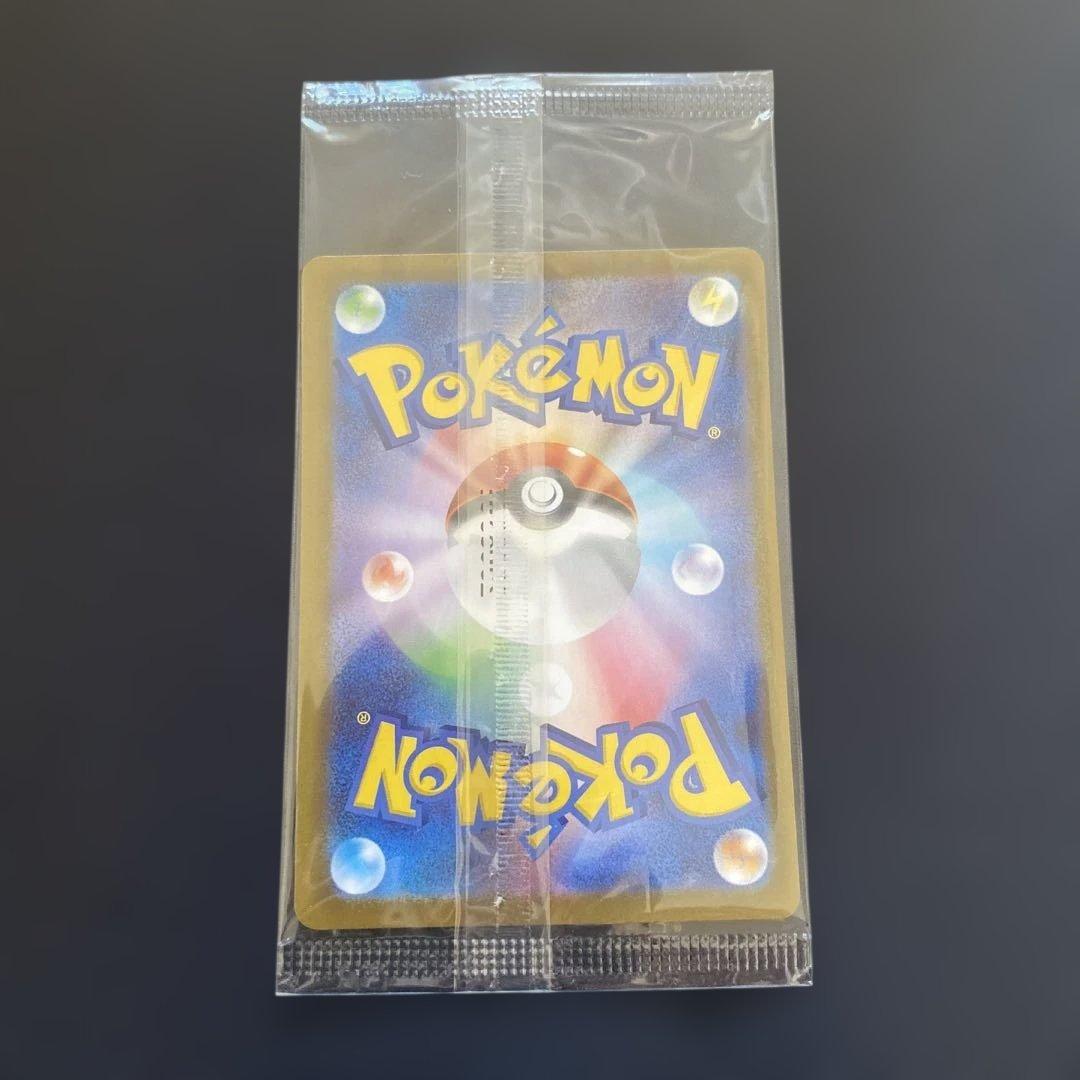 未開封　ビクティニ争奪戦 ビクティニ BWR 288/sv-p