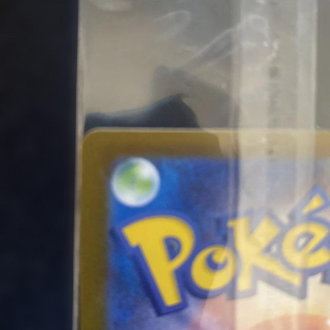 未開封　ビクティニ争奪戦 ビクティニ BWR 288/sv-p