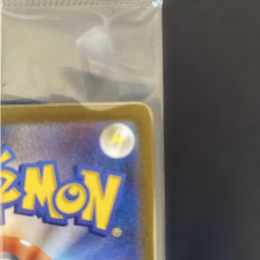 未開封　ビクティニ争奪戦 ビクティニ BWR 288/sv-p