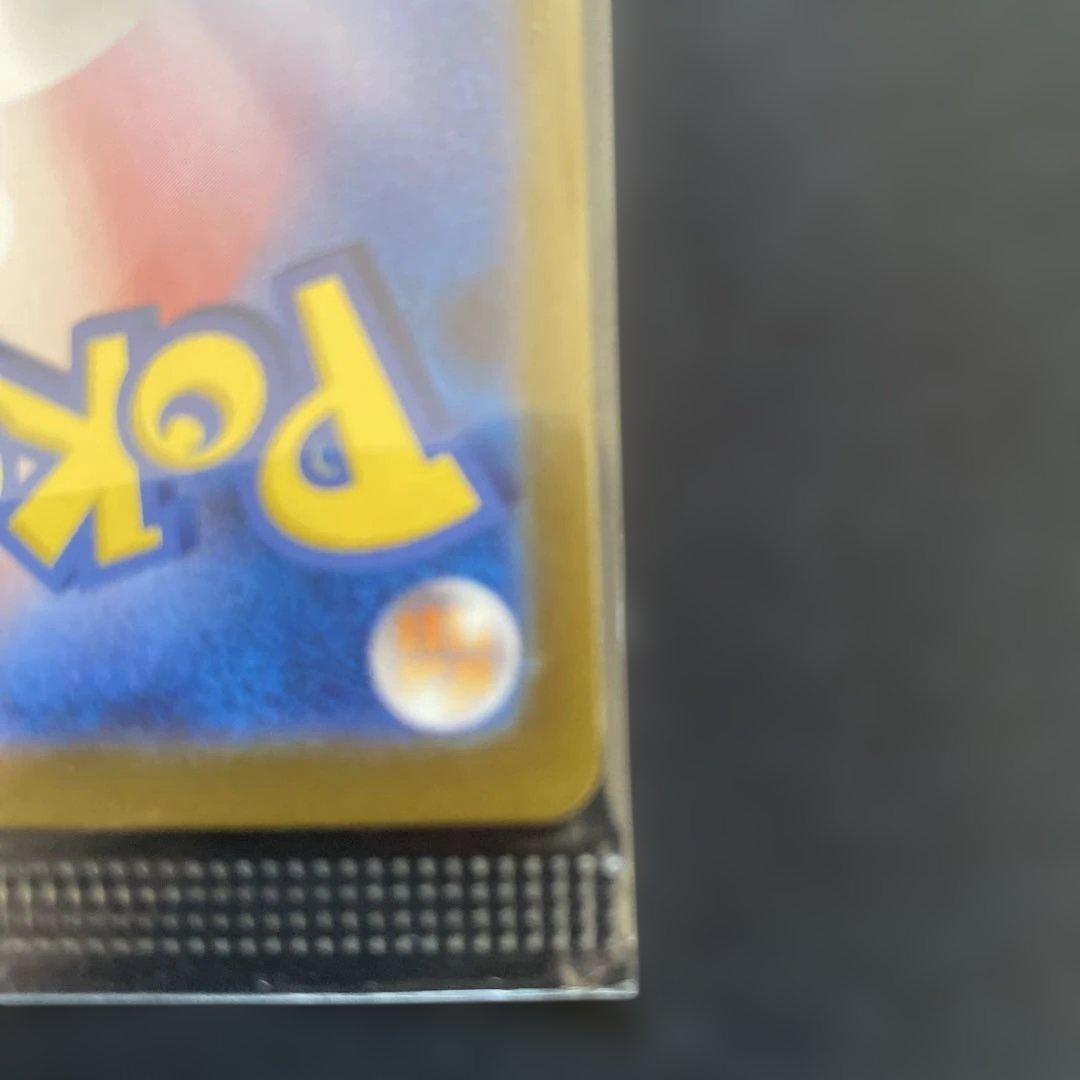 未開封　ビクティニ争奪戦 ビクティニ BWR 288/sv-p