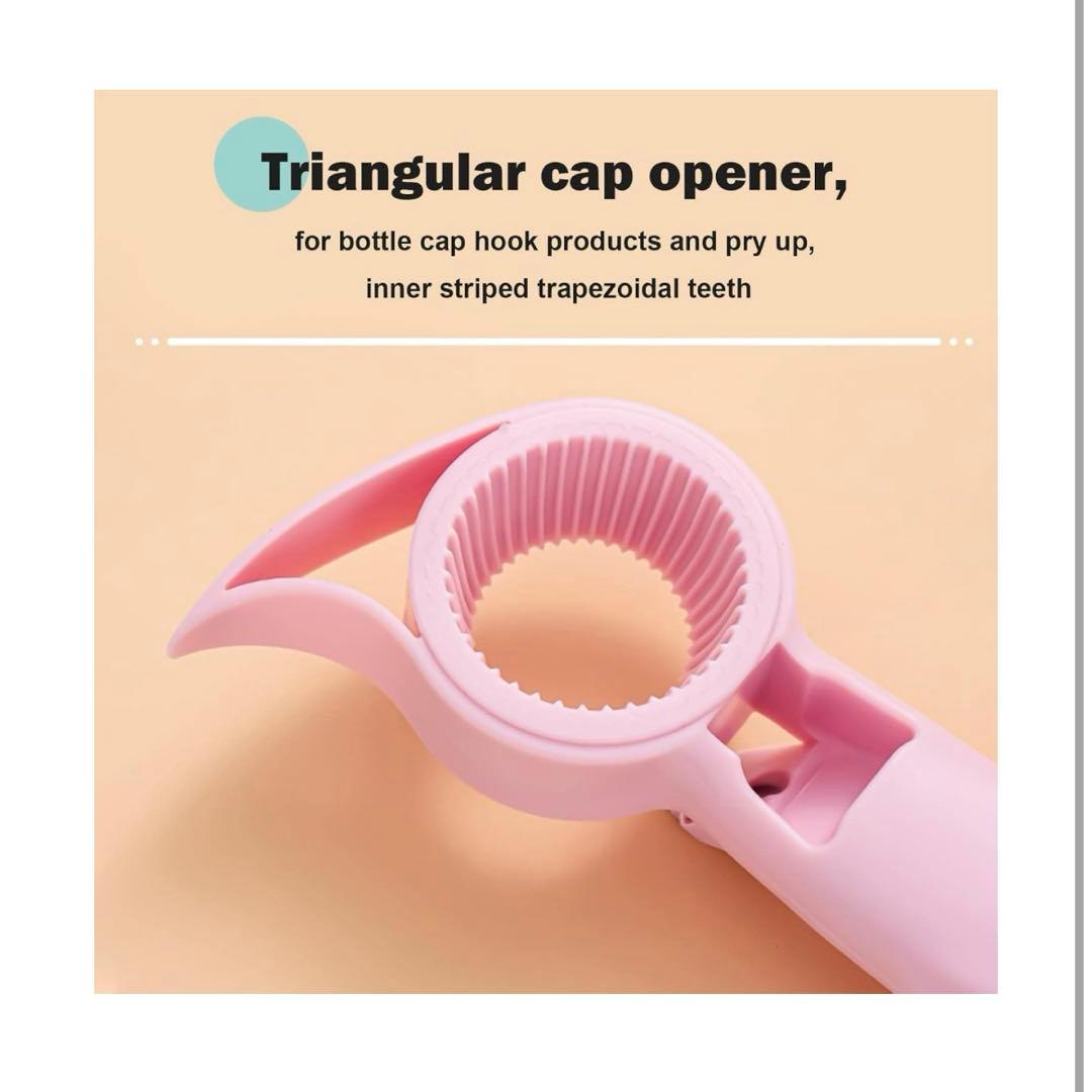 多機能ボトルオープナー付きジャーオープナー キッチングッズ ボトルオープナー