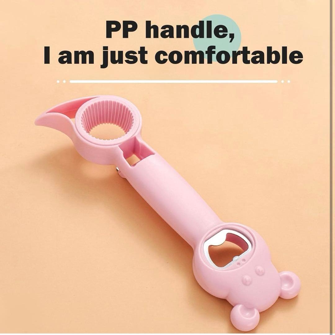 多機能ボトルオープナー付きジャーオープナー キッチングッズ ボトルオープナー