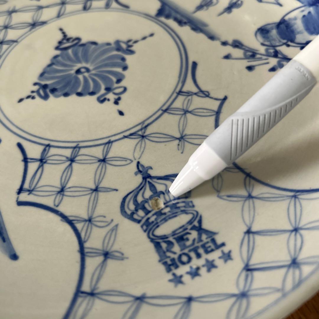 希少❷★訳あり※Rex Hotel オールドバッチャン焼き　大皿1枚