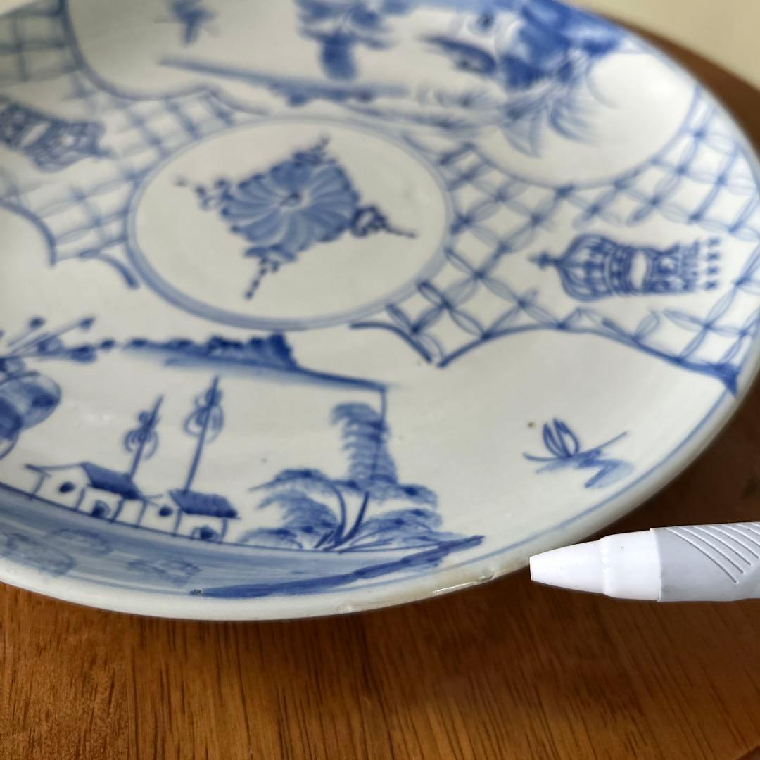 希少❷★訳あり※Rex Hotel オールドバッチャン焼き　大皿1枚