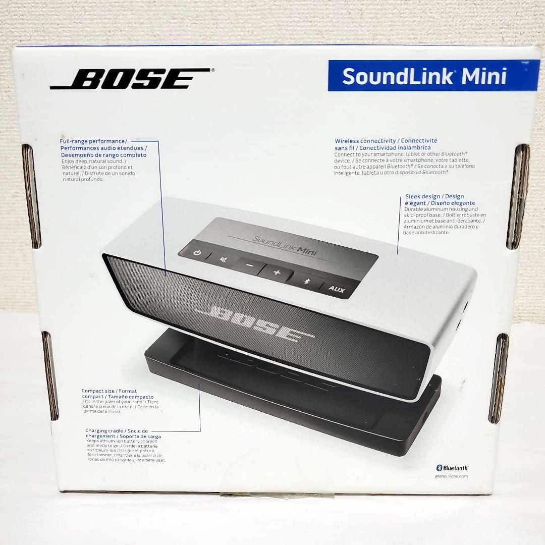 Bose(ボーズ) SoundLink Mini ワイヤレススピーカー