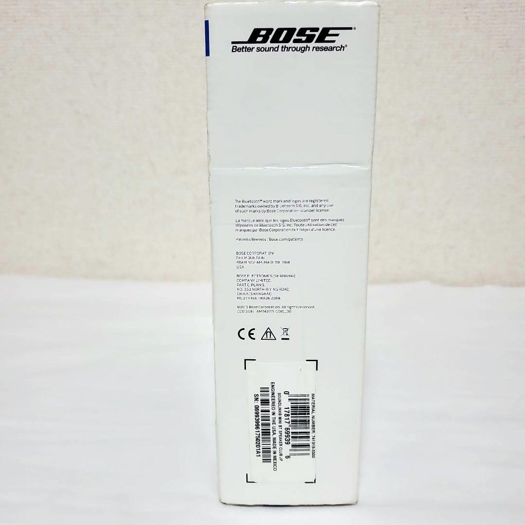 Bose(ボーズ) SoundLink Mini ワイヤレススピーカー