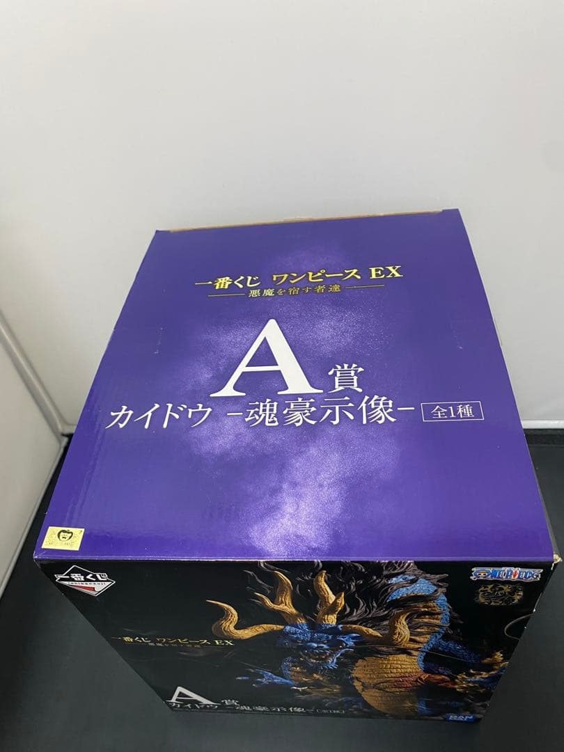 一番くじ ワンピース EX 悪魔を宿す者達 A賞 カイドウ魂豪示像 フィギュア
