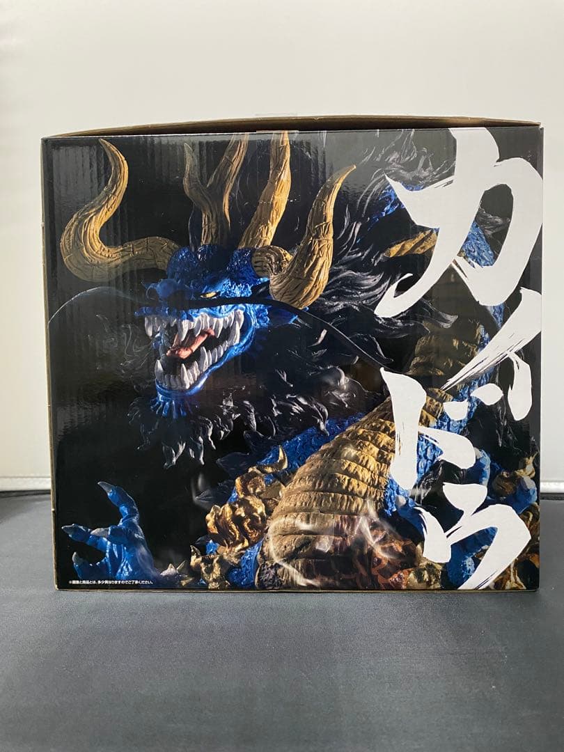 一番くじ ワンピース EX 悪魔を宿す者達 A賞 カイドウ魂豪示像 フィギュア