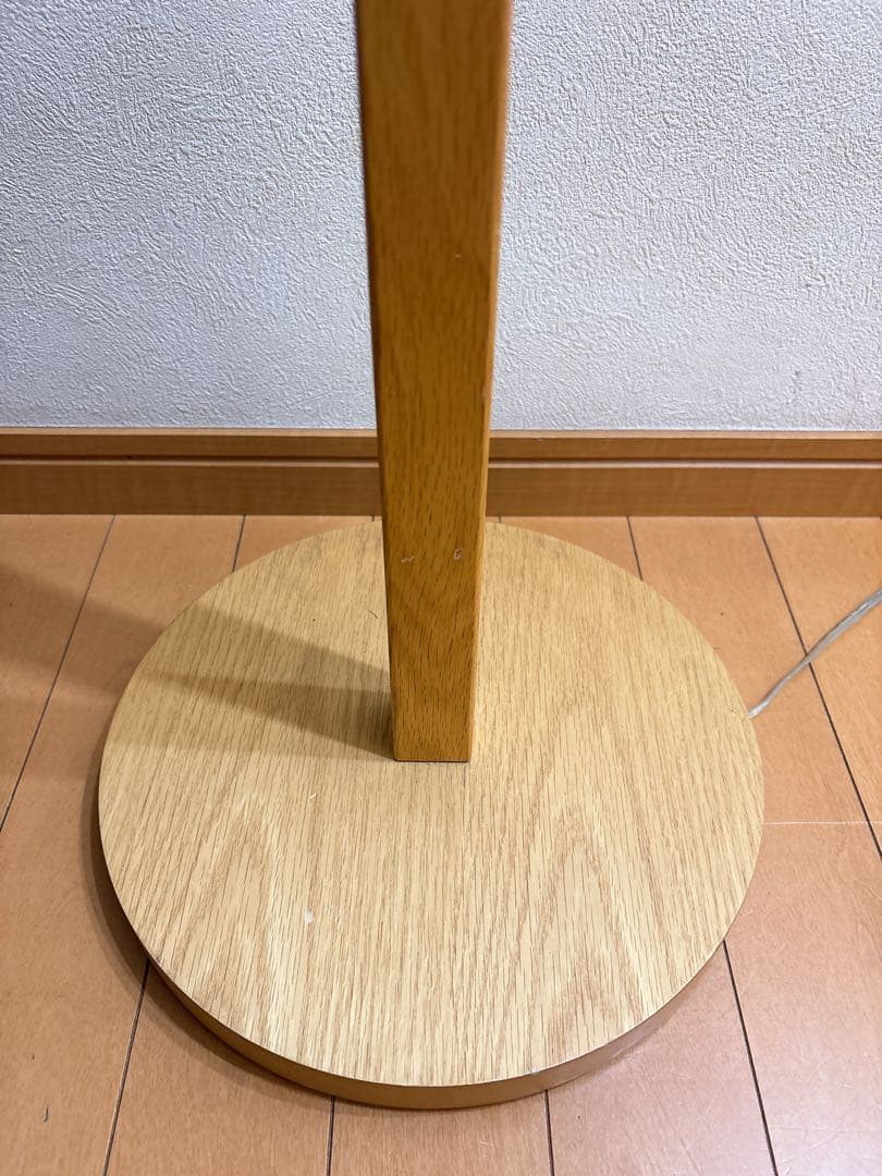 INTERFORM インターフォルム　フロア　スタンド　ランプ　ライト　間接照明