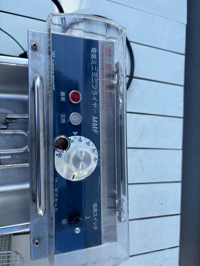 ネイネイニチワ電気　MMF-82B 2022年製　業務用フライヤー