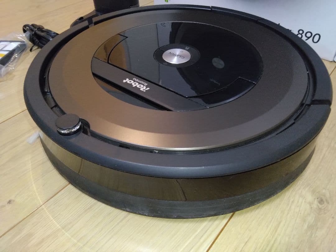 【使用124時間】ルンバ890（2017年）個装箱セットA