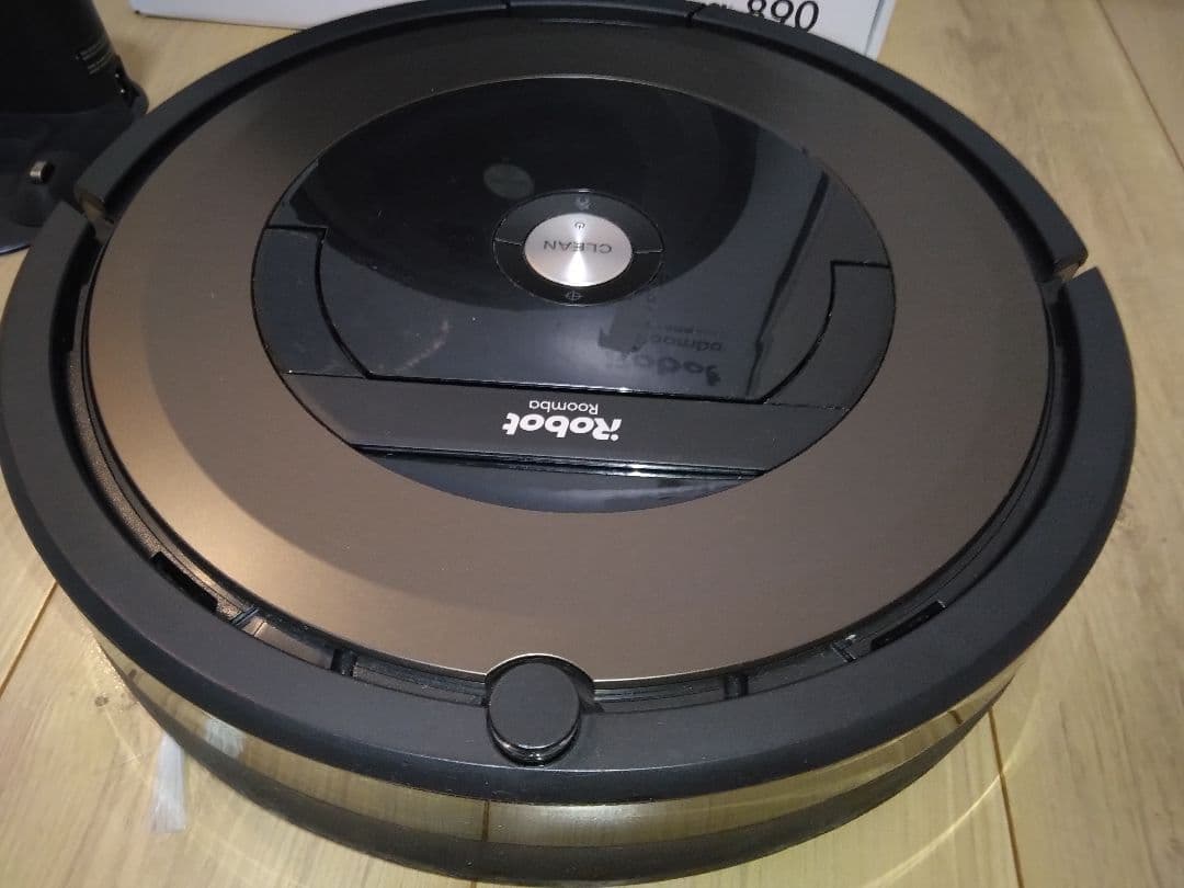 【使用124時間】ルンバ890（2017年）個装箱セットA