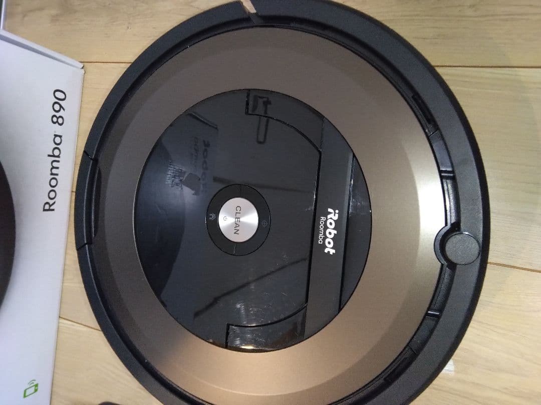 【使用124時間】ルンバ890（2017年）個装箱セットA