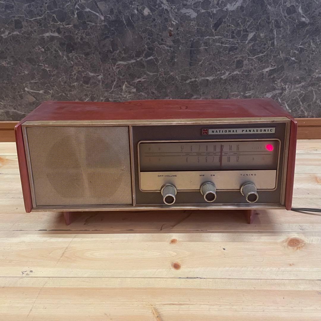 ナショナルパナソニック　ラジオ　昭和レトロ　アンティーク　RE-250 レア