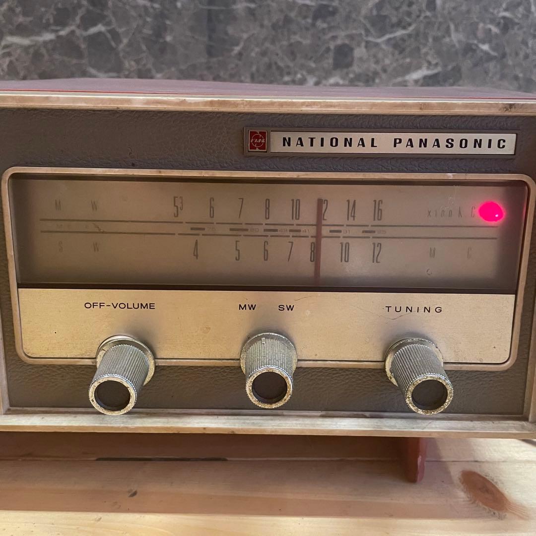 ナショナルパナソニック　ラジオ　昭和レトロ　アンティーク　RE-250 レア