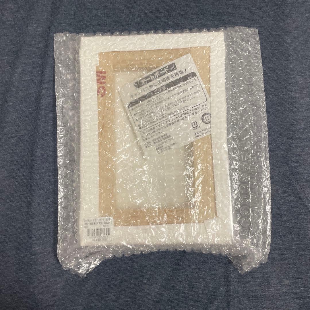 ハイキュー 仙台観光特使就任記念 及川徹 岩泉一 アートボード