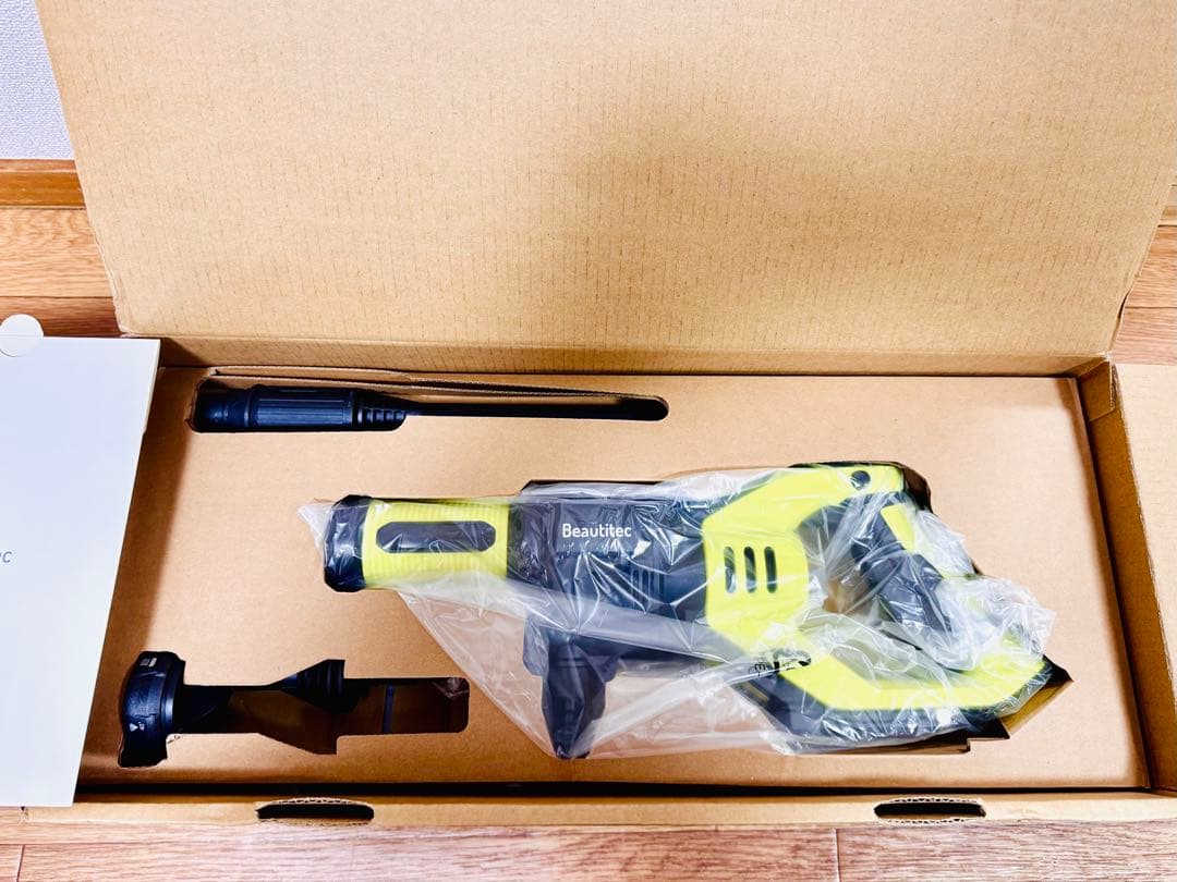 Beautitecコードレス洗浄機 KB007