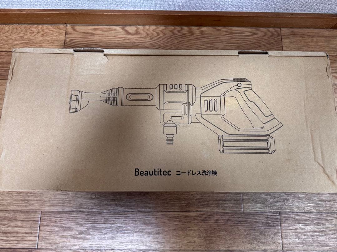 Beautitecコードレス洗浄機 KB007