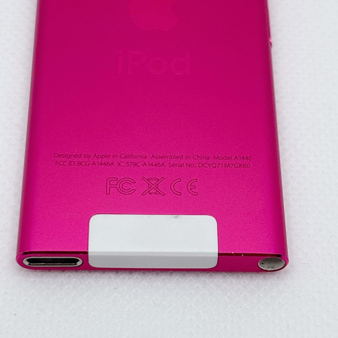 【美品】Apple iPod nano 第7世代 ピンク MD477J/A