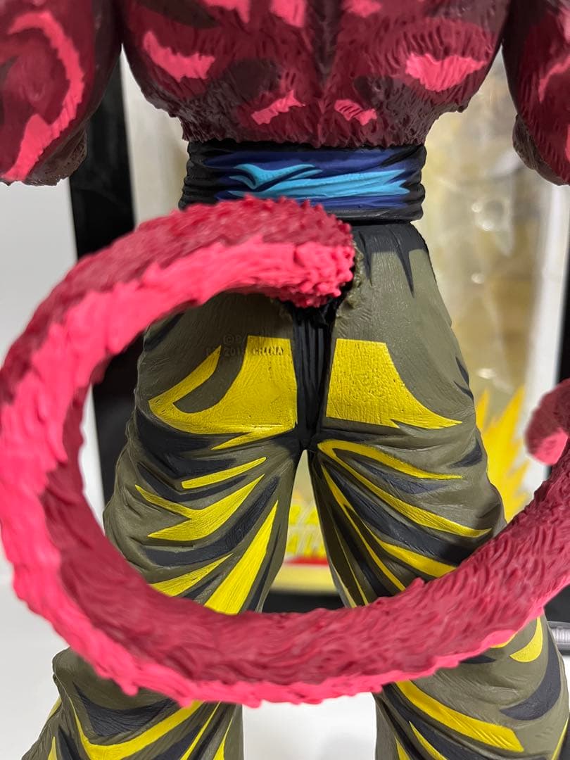 マンガディメンションズ 超サイヤ人4 孫悟空　SMSP 04 Ｄ賞同等