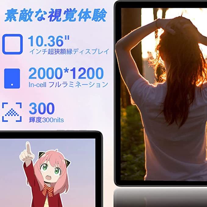 ✨大画面✨ タブレット】NPad Pro タブレット 10.4インチ 超高解像度