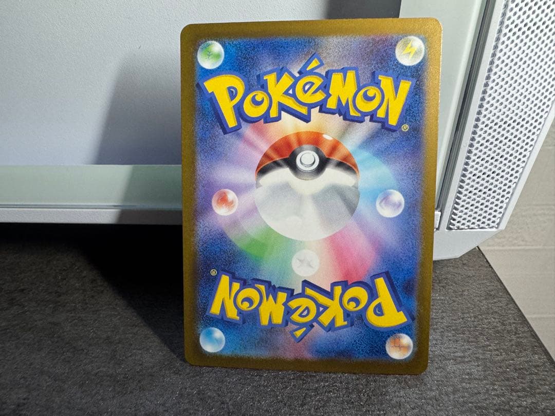 極美品 メガゲンガーex SAR MEGAドリームex おまけ付き