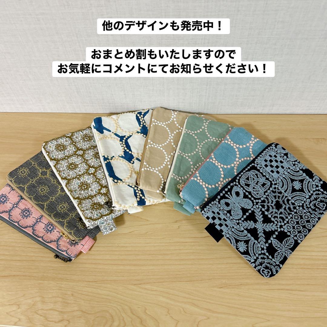 ハンドメイド　2way トートバッグ　ミナペルホネン　anemone リバティ