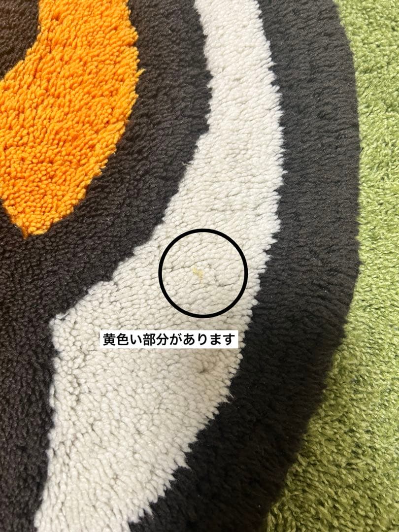 《中古品》A BATHING APE玄関マット