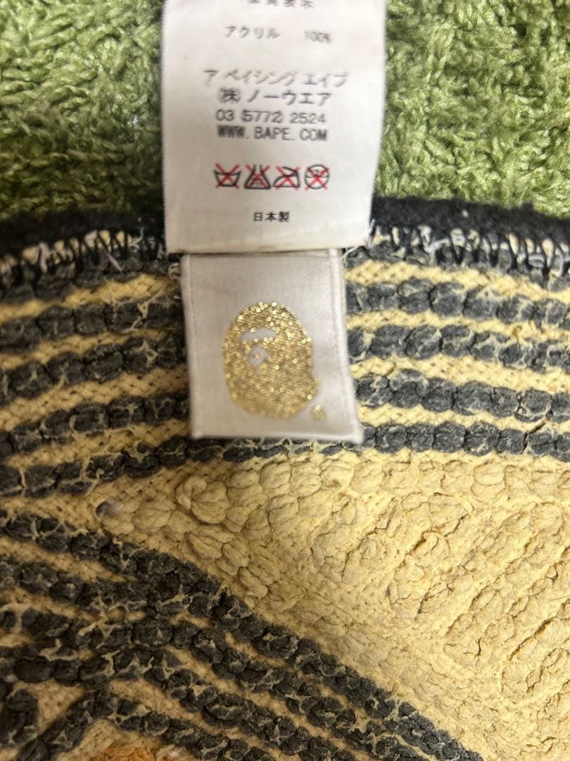 《中古品》A BATHING APE玄関マット