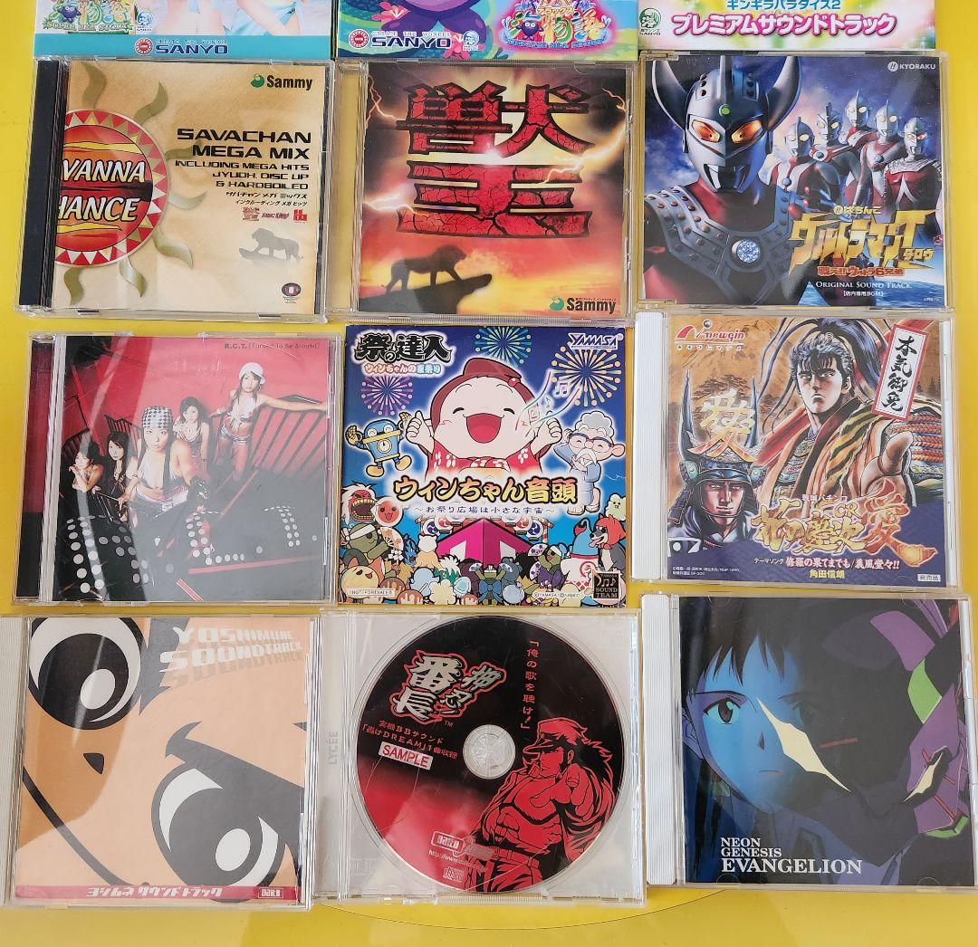 【非売品】パチンコ、パチスロ  販促用CD各種