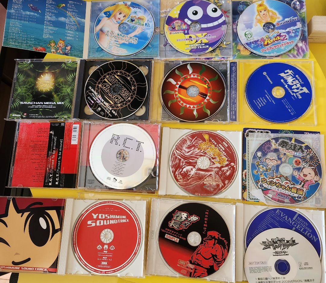 【非売品】パチンコ、パチスロ  販促用CD各種