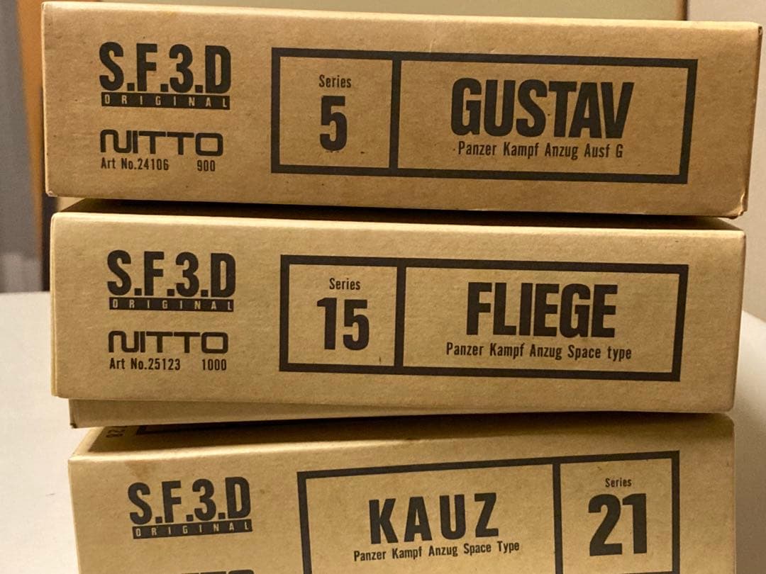 SF.3D GUSTAV FLIEGE KAUZ (マシーネンクリーガー)