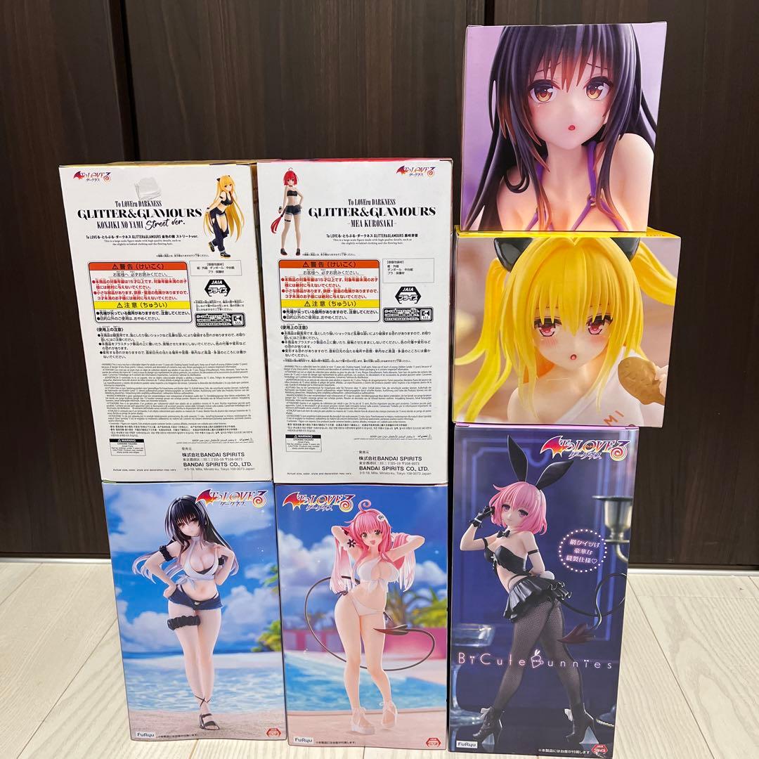 ToLOVEる フィギュア セット 未開封