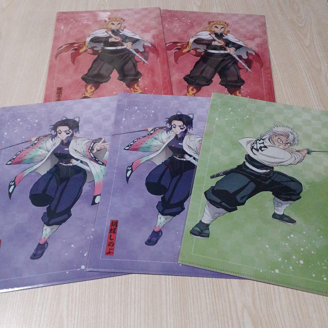 鬼滅の刃【柱】まとめ売り切り85点セット