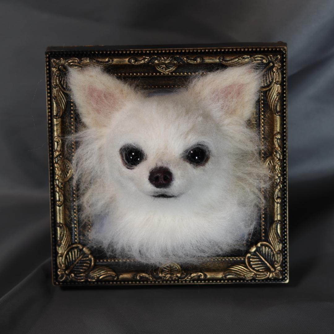 羊毛フェルト　犬　ハンドメイド　オーダー　フレーム　チワワ