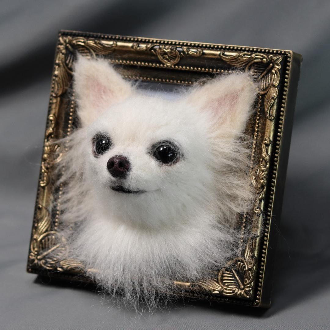 羊毛フェルト　犬　ハンドメイド　オーダー　フレーム　チワワ