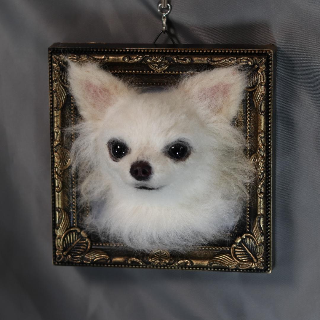 羊毛フェルト　犬　ハンドメイド　オーダー　フレーム　チワワ
