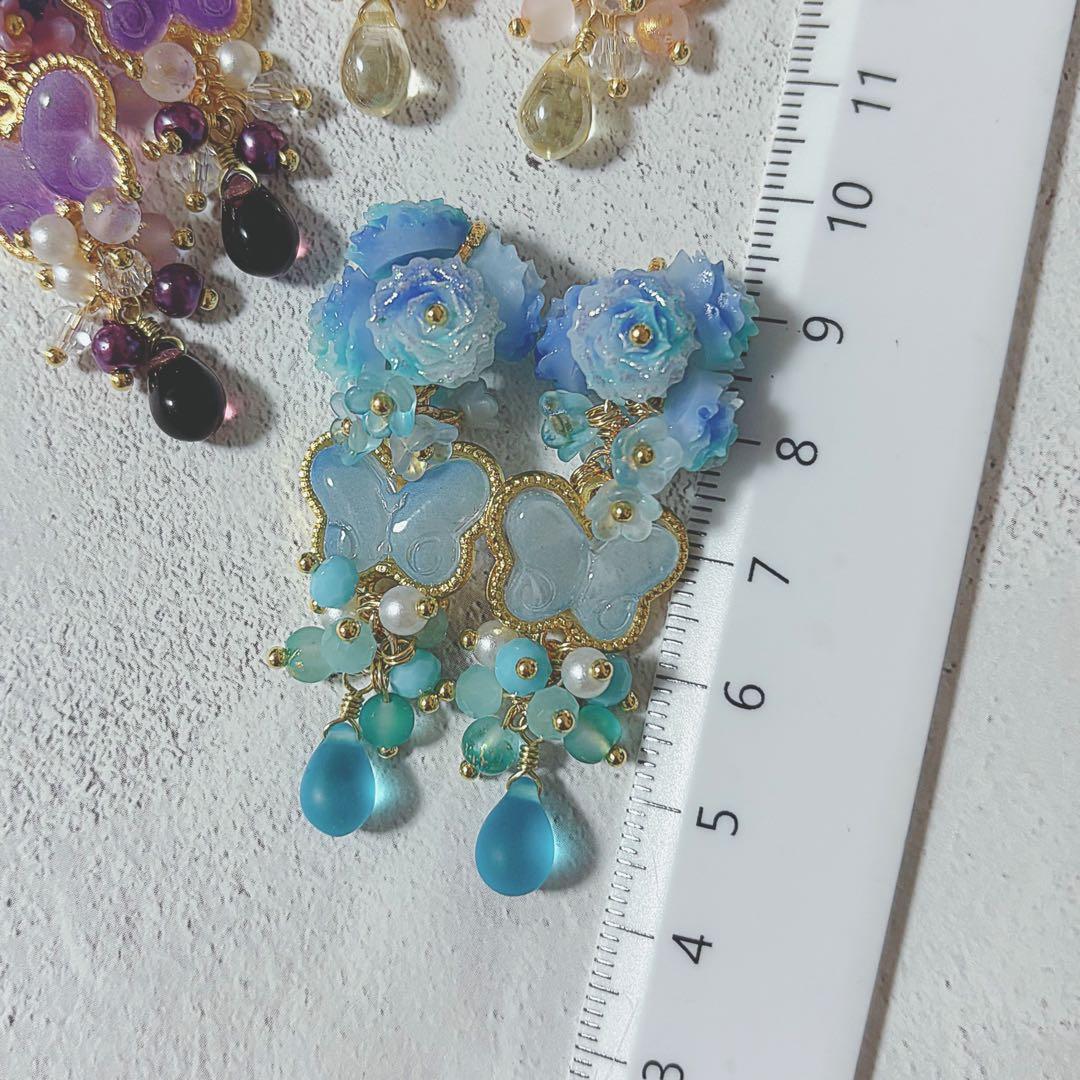 No.241 ガラス蝶々　チェコドロップ　チャーム　3ペア