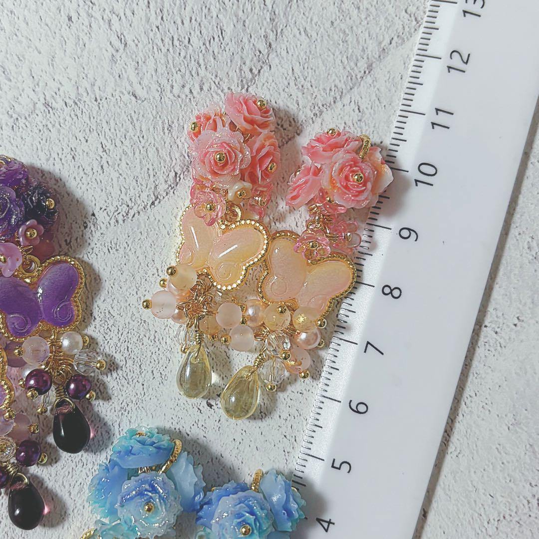 No.241 ガラス蝶々　チェコドロップ　チャーム　3ペア