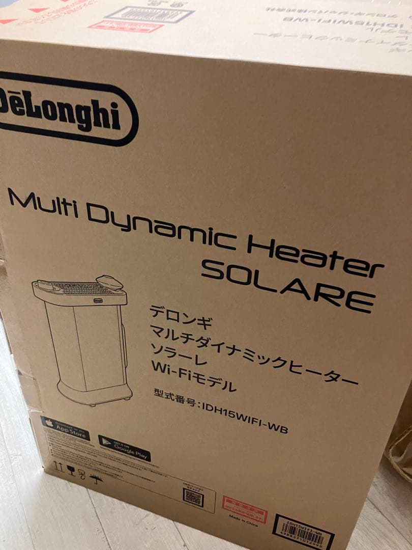 デロンギ　ソラーレ　wi-fiモデル