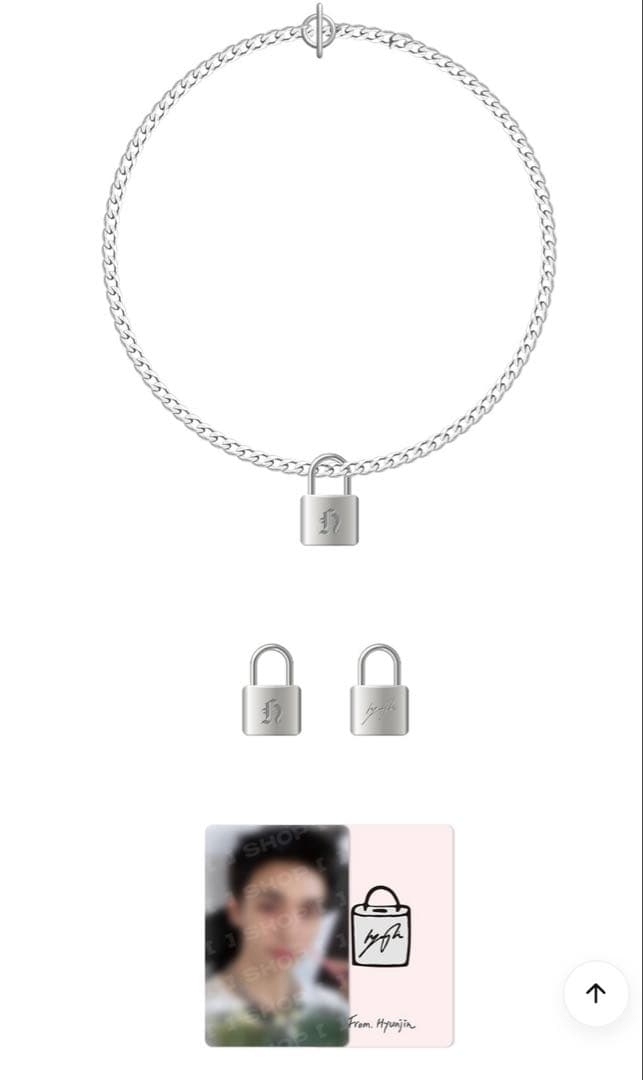 StrayKids ヒョンジン メンプロ 未開封 リアルタッチカード付