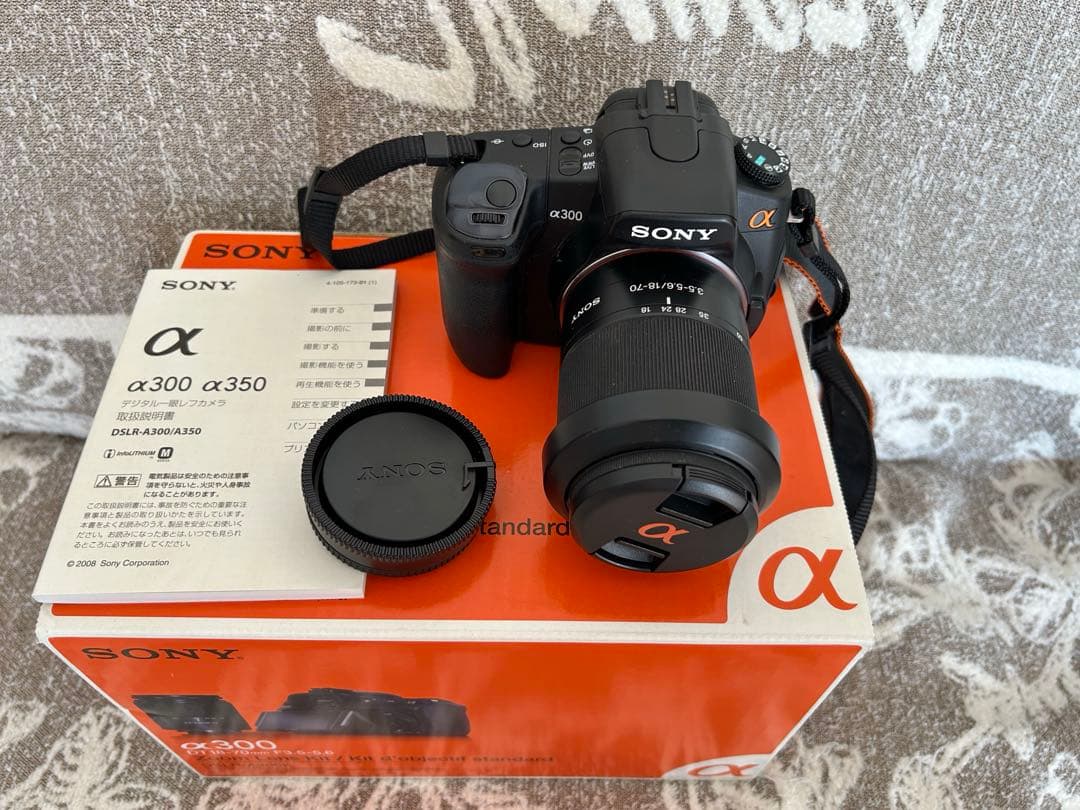 Sony α300 レンズキット 箱あり　動作確認済み ＆ おまけ３つ付き