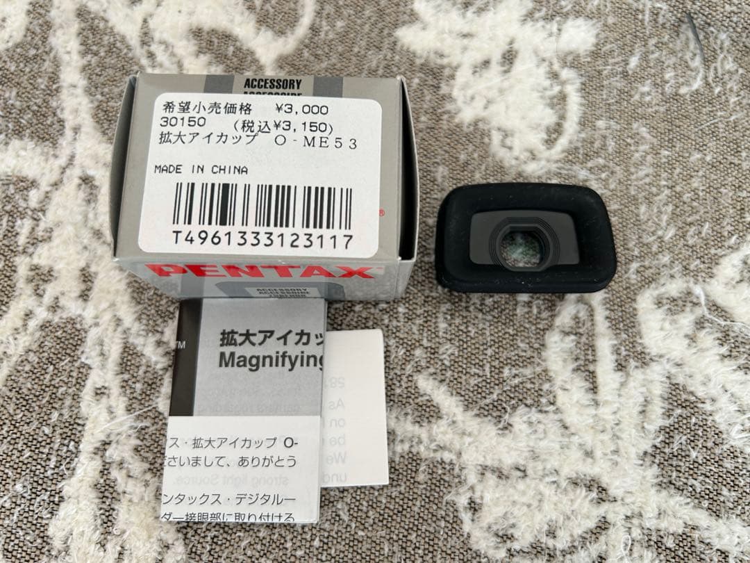 Sony α300 レンズキット 箱あり　動作確認済み ＆ おまけ３つ付き