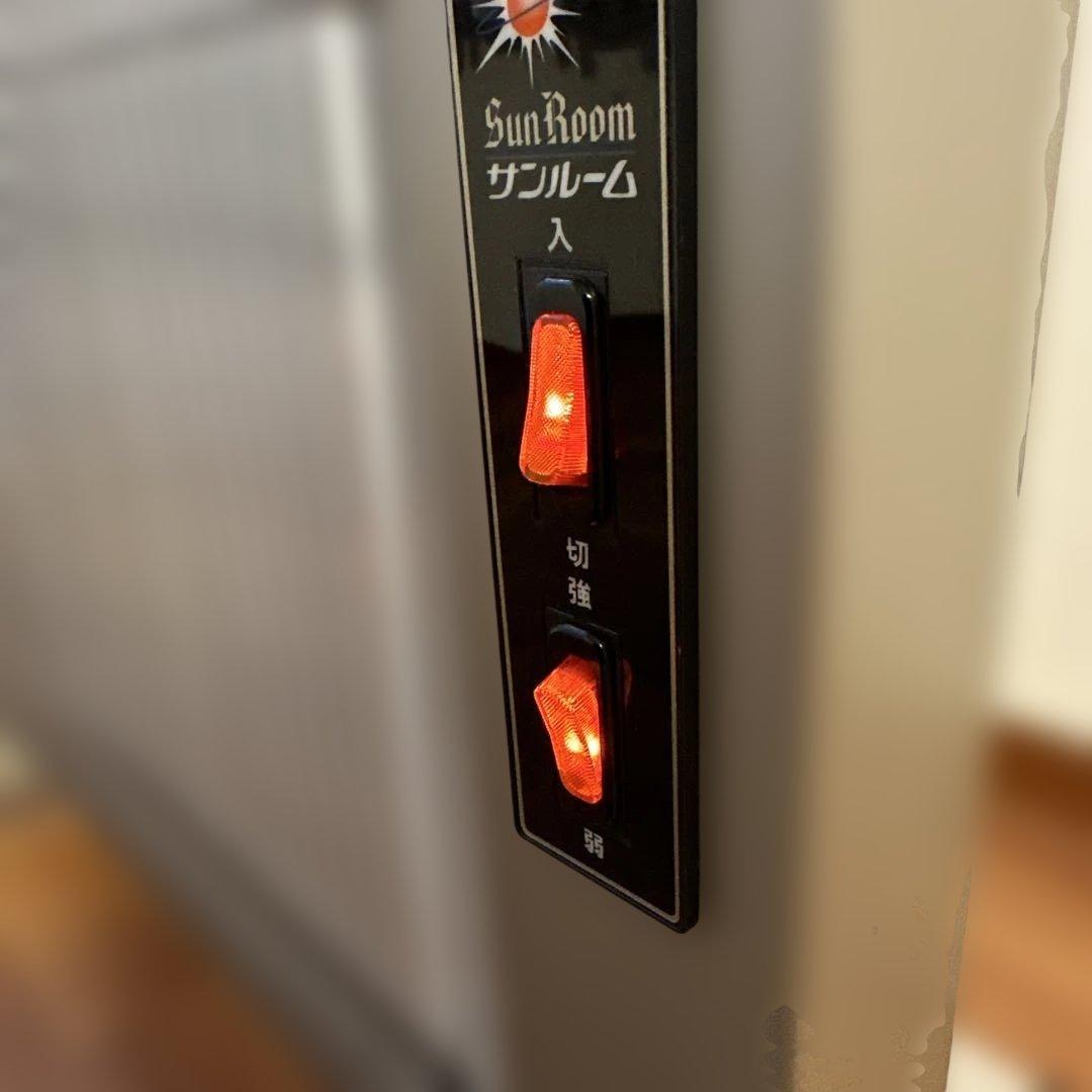 ④日本遠赤外線株式会社 遠赤外線輻射式暖房器 サンルーム slim