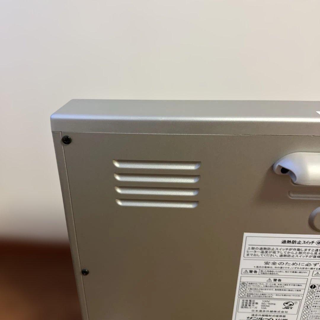 ④日本遠赤外線株式会社 遠赤外線輻射式暖房器 サンルーム slim