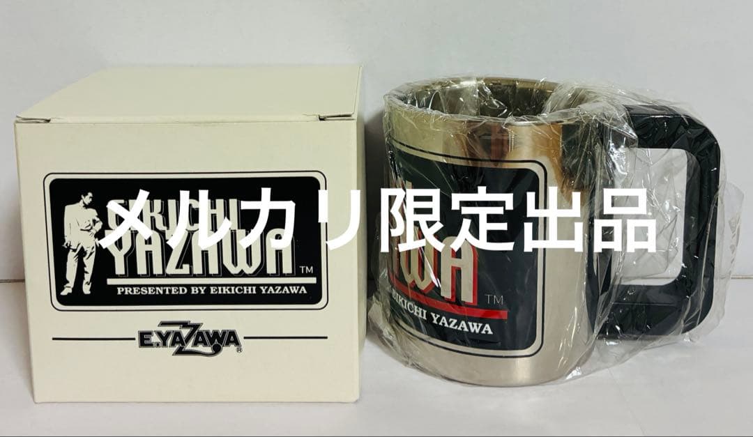 矢沢永吉 EIKICHI YAZAWA ステンレスマグカップ レア【入手困難】
