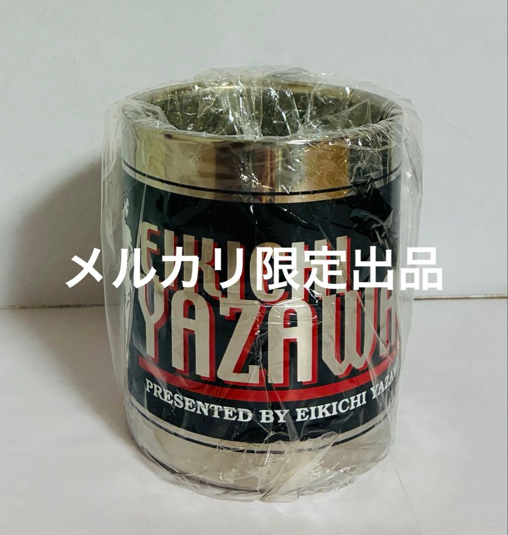 矢沢永吉 EIKICHI YAZAWA ステンレスマグカップ レア【入手困難】