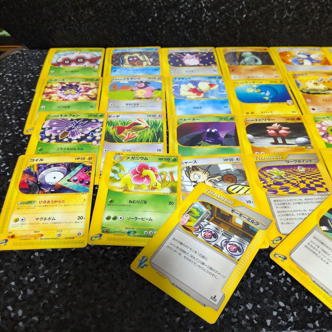 ポケモンカード　30枚　まとめ売り